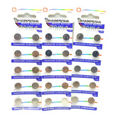 PILA SHARPSTAR LR44 ZENYU SHA-AG13