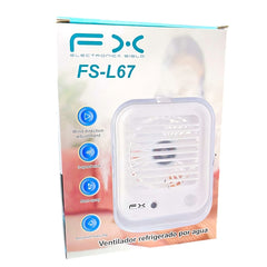 VENTILADOR REFRIGERADO POR AGUA FS-L67